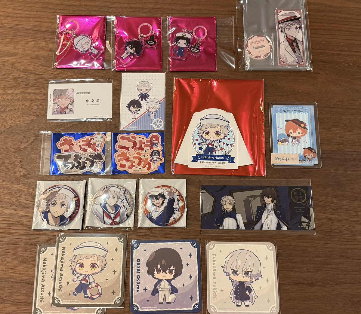 ロングスリーパー@取引垢 tweet media