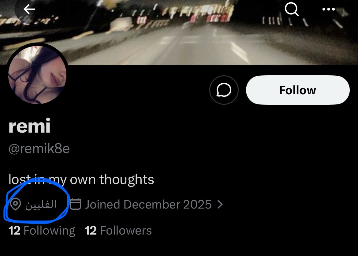 مرحبًا ايتها الزهرة tweet media