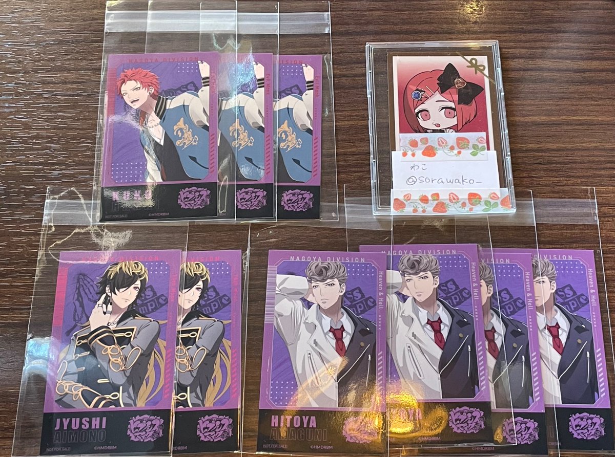 わこ@プロカ有 tweet media