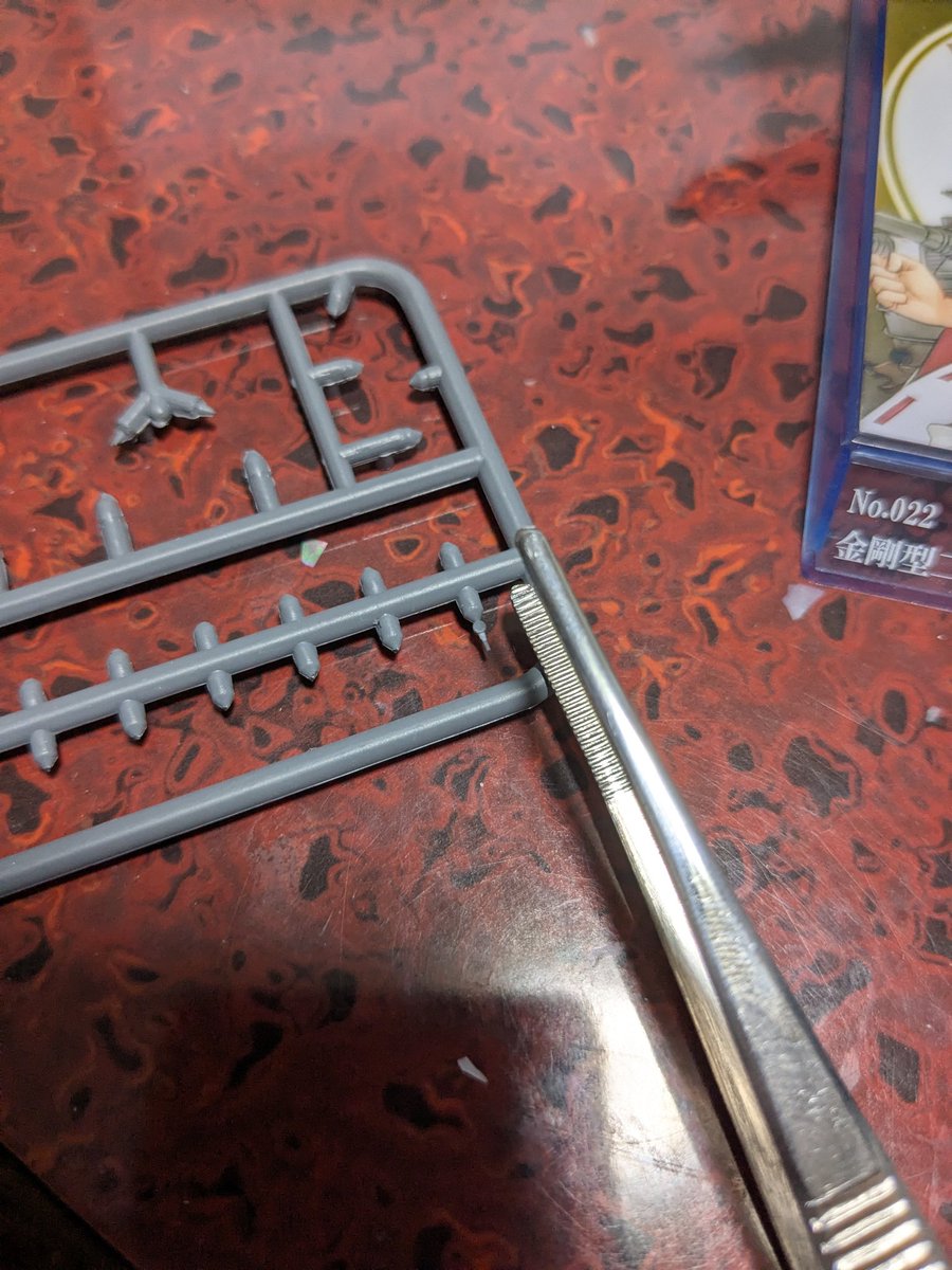 ASU_Cycling's tweet photo. 艦これモデル5のディティールの細かさ凄いわ(*´ω`*)
少し時間かかったけど比叡完成、側面の砲もピンセットの先端よりちっさくて目がしょぼしょぼする( ﾟдﾟ )彡 https://t.co/z4stJXZWNG