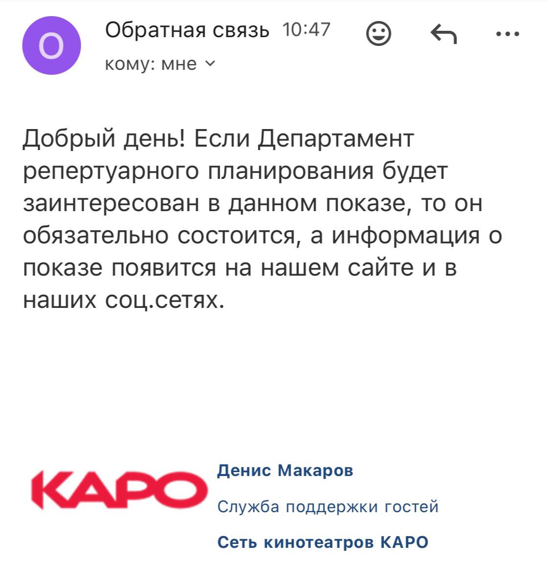 Neid / TADC fan in Russia tweet media