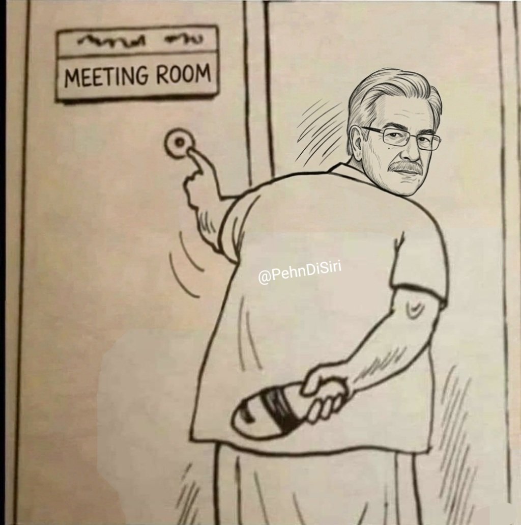 PehnDiSiri's tweet photo. Khawaja Asif outside meeting room in Islamabad when told there is a Jew in US delegation https://t.co/KJkk7Zpjxe