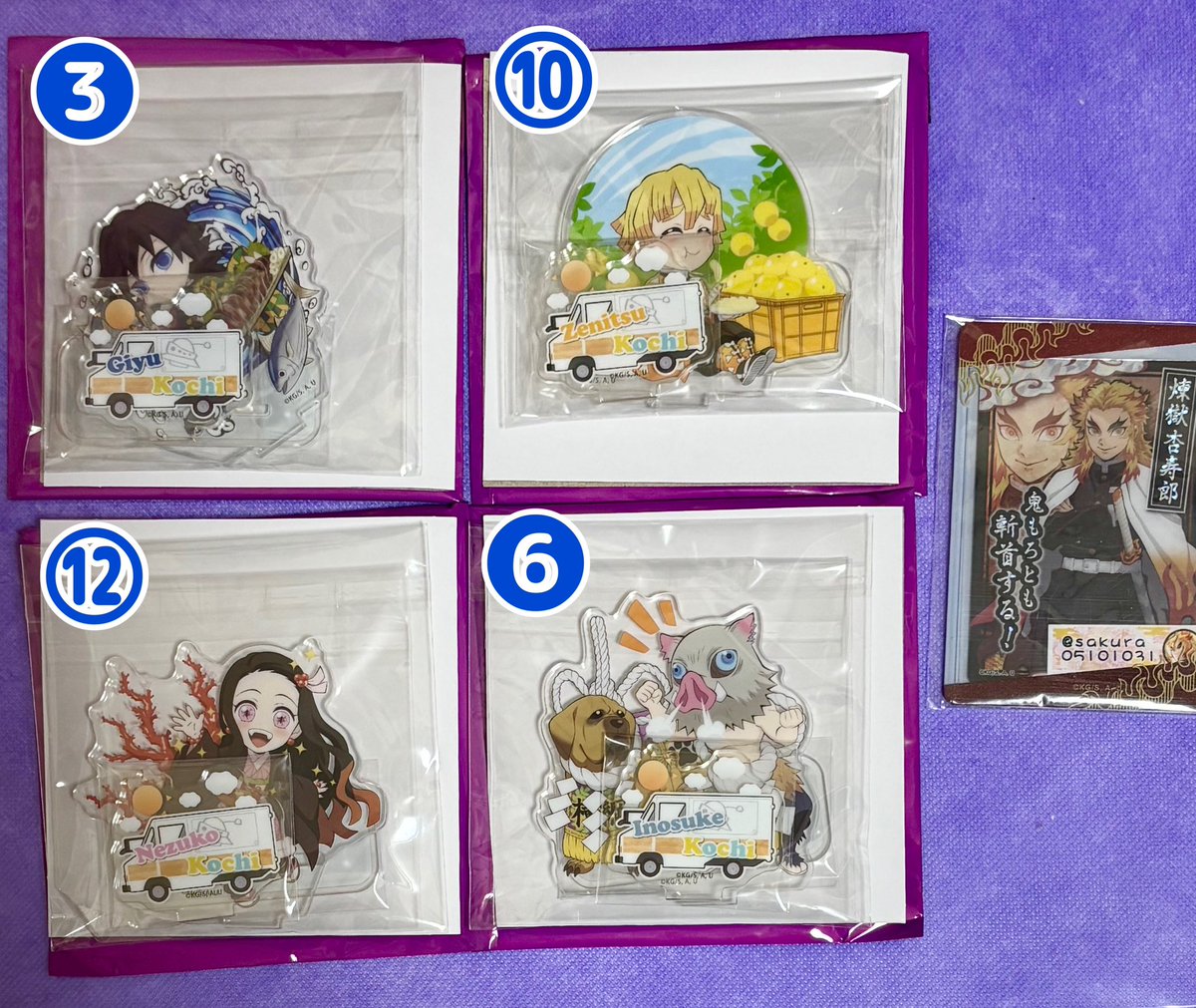 SAKURA🌸初回プロカ必読 tweet media