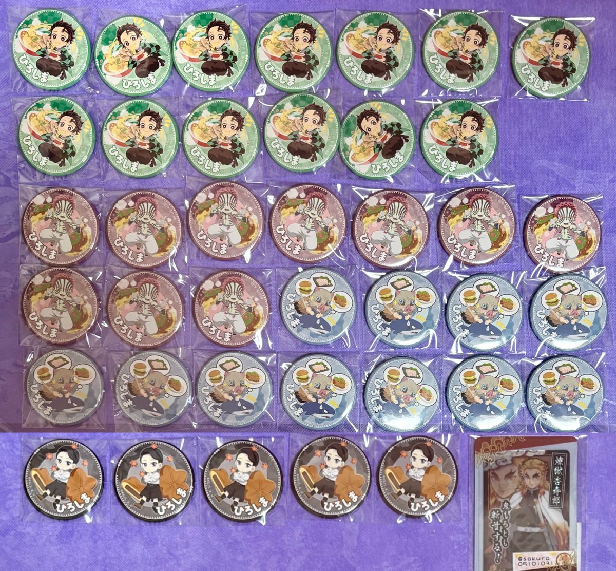 SAKURA🌸初回プロカ必読 tweet media