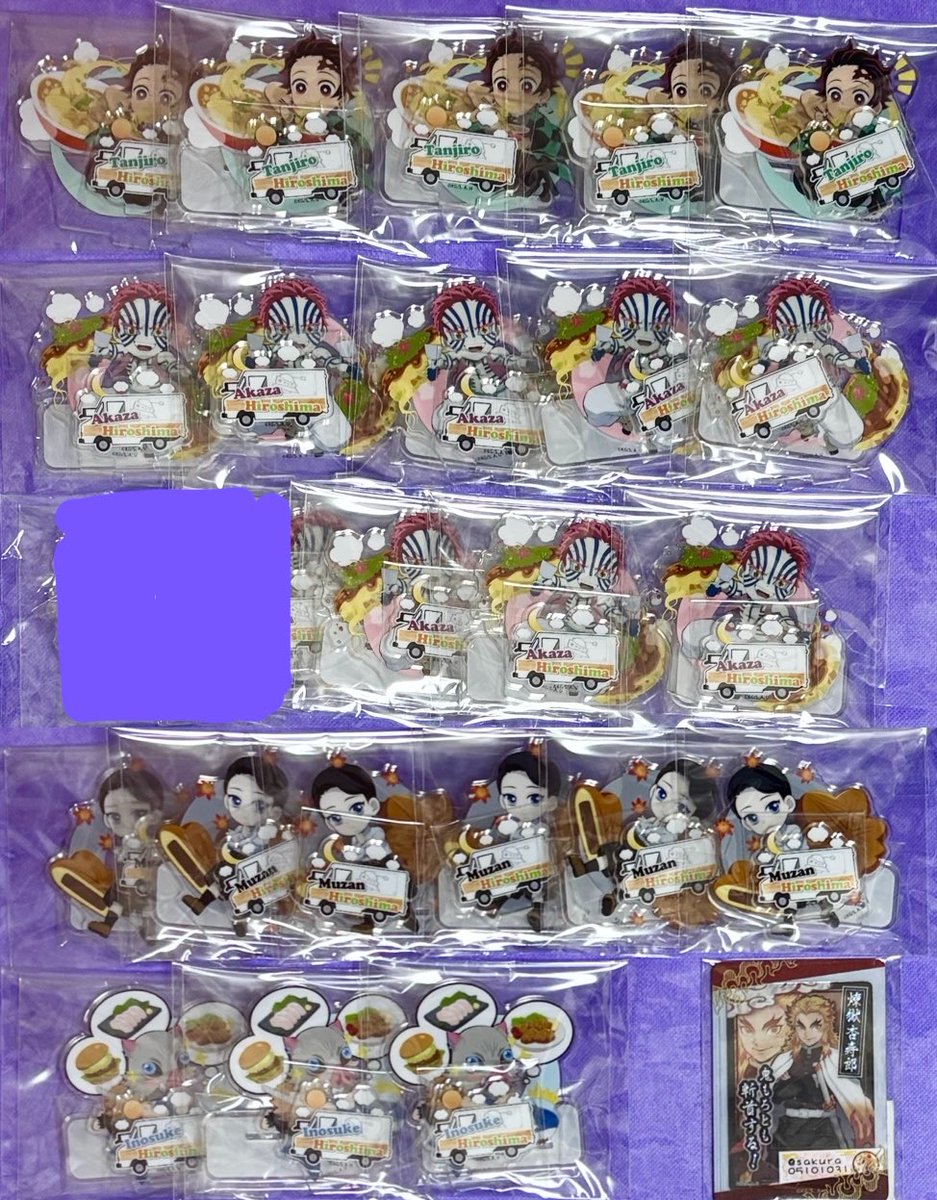 SAKURA🌸初回プロカ必読 tweet media