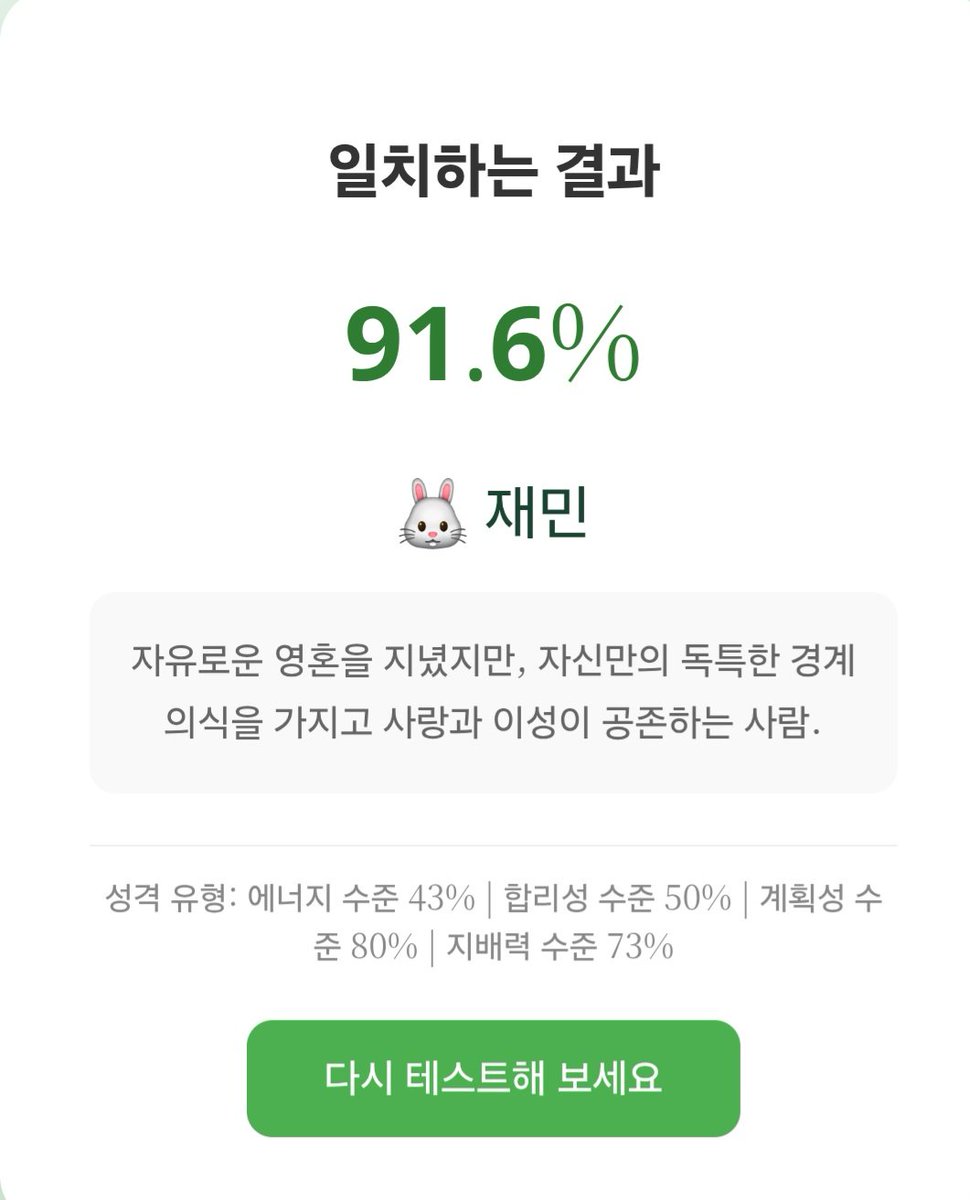 햄요 tweet media