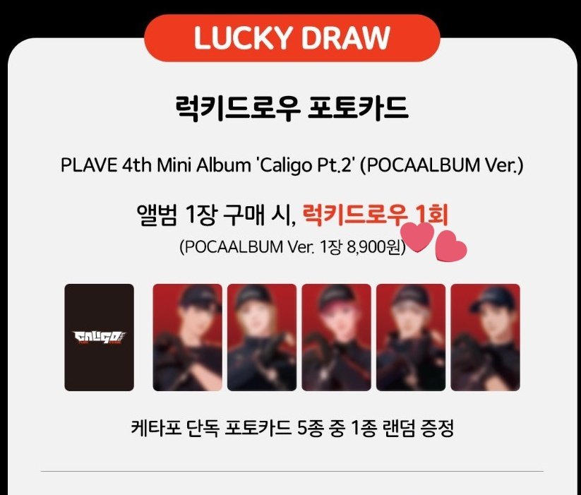 𝐏𝐡𝐨𝐞𝐛𝐞 🐈‍⬛️ tweet media