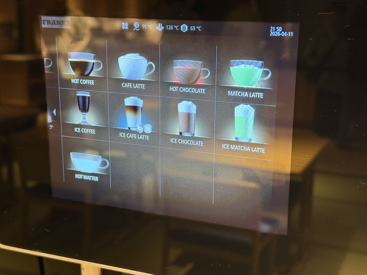 滅茶抹茶 tweet media