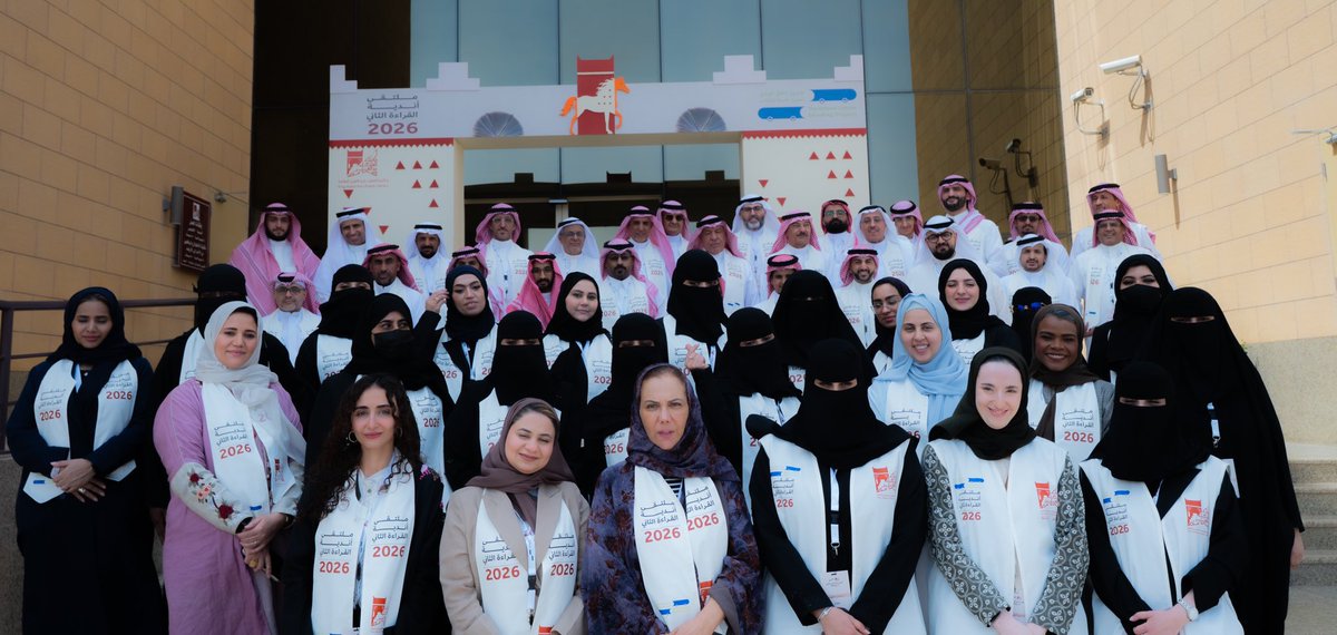 سلطان الوراد tweet media