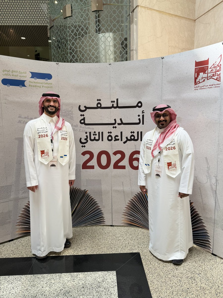 سلطان الوراد tweet media