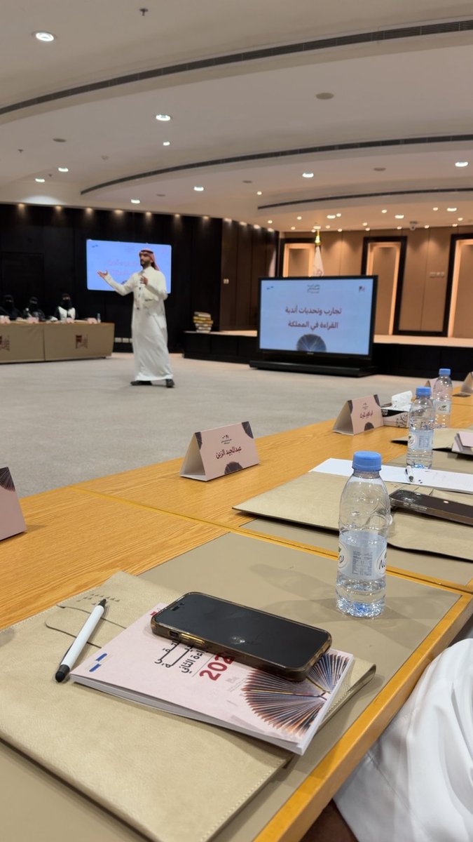 سلطان الوراد tweet media