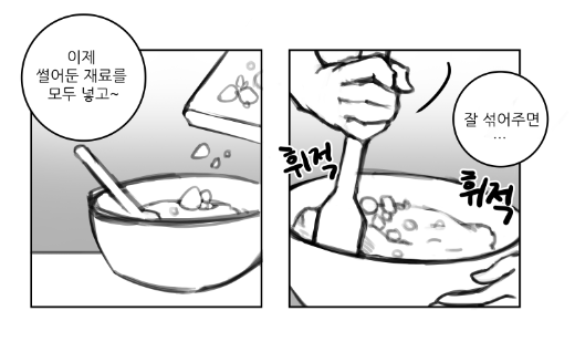 카드긁개 tweet media