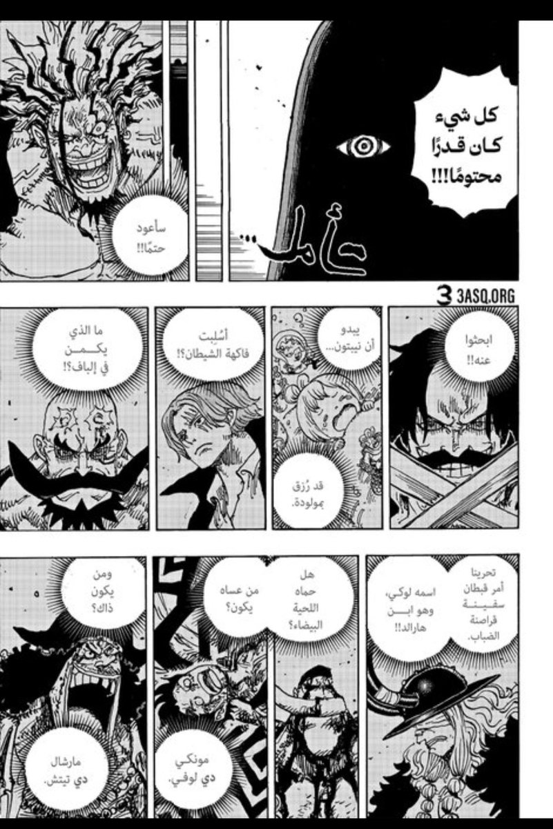 أحمد tweet media