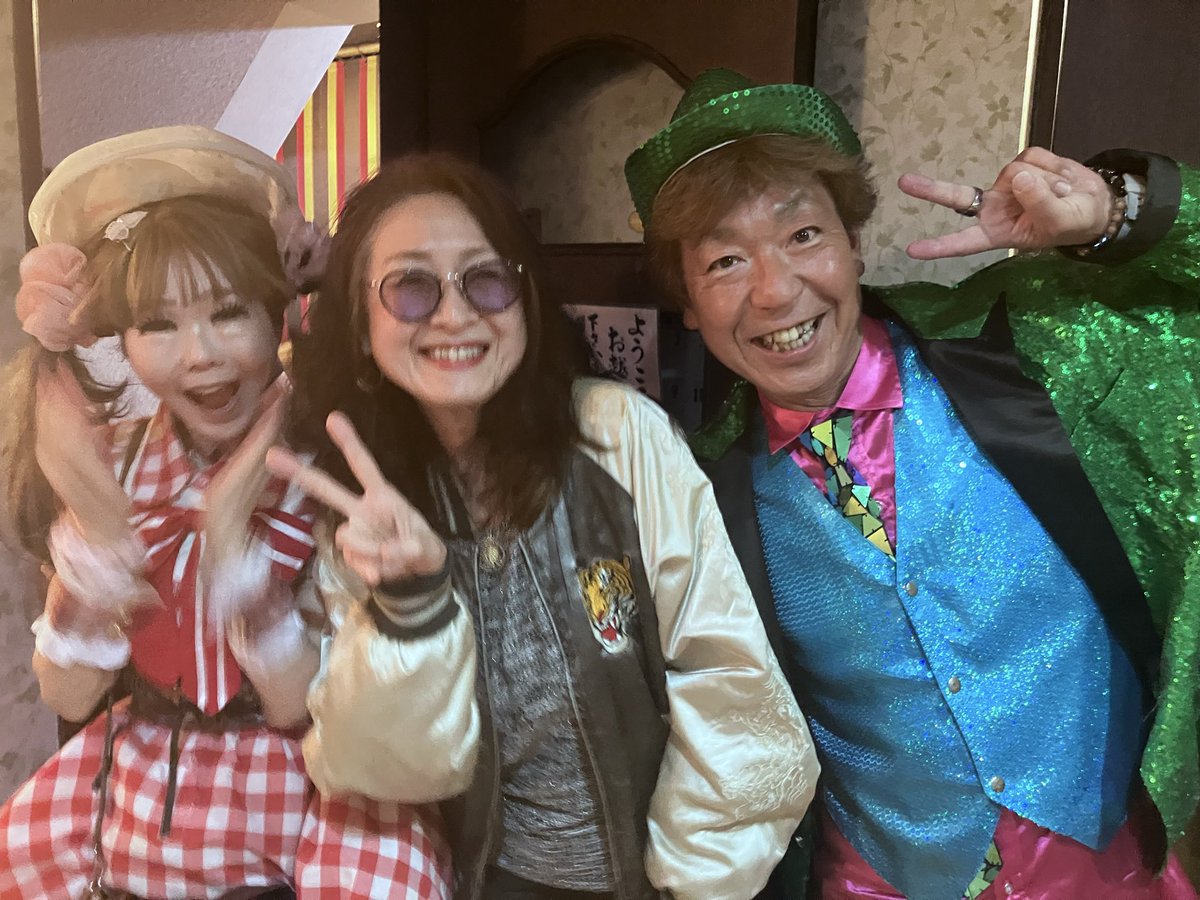 吉行由実 tweet media