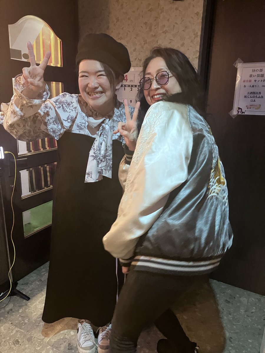 吉行由実 tweet media