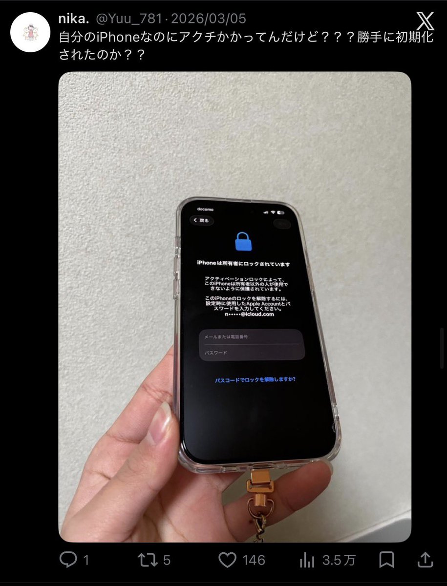 nika. バグ？でフォローが外れてるので順次フォロバします tweet media