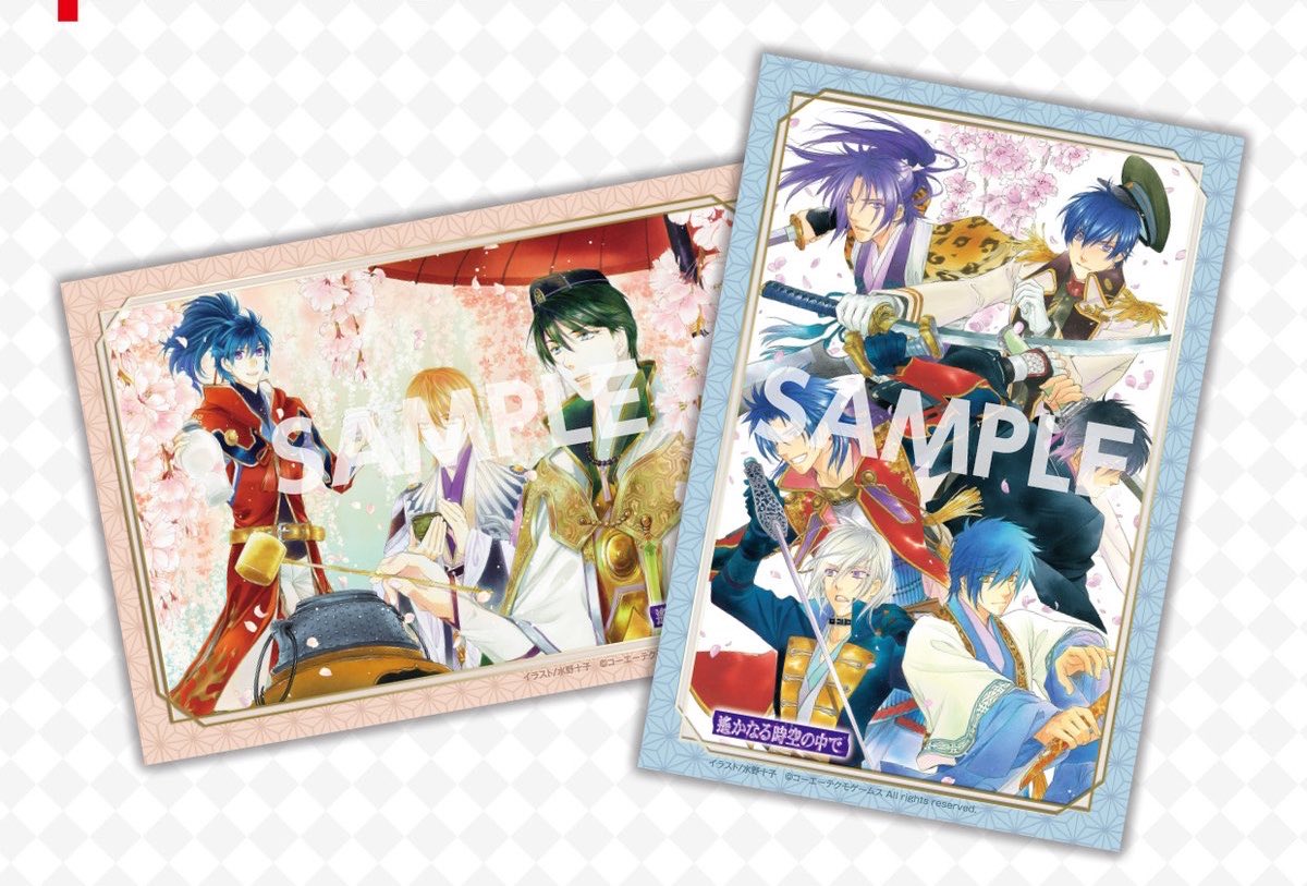 半石@譲渡募集中 tweet media