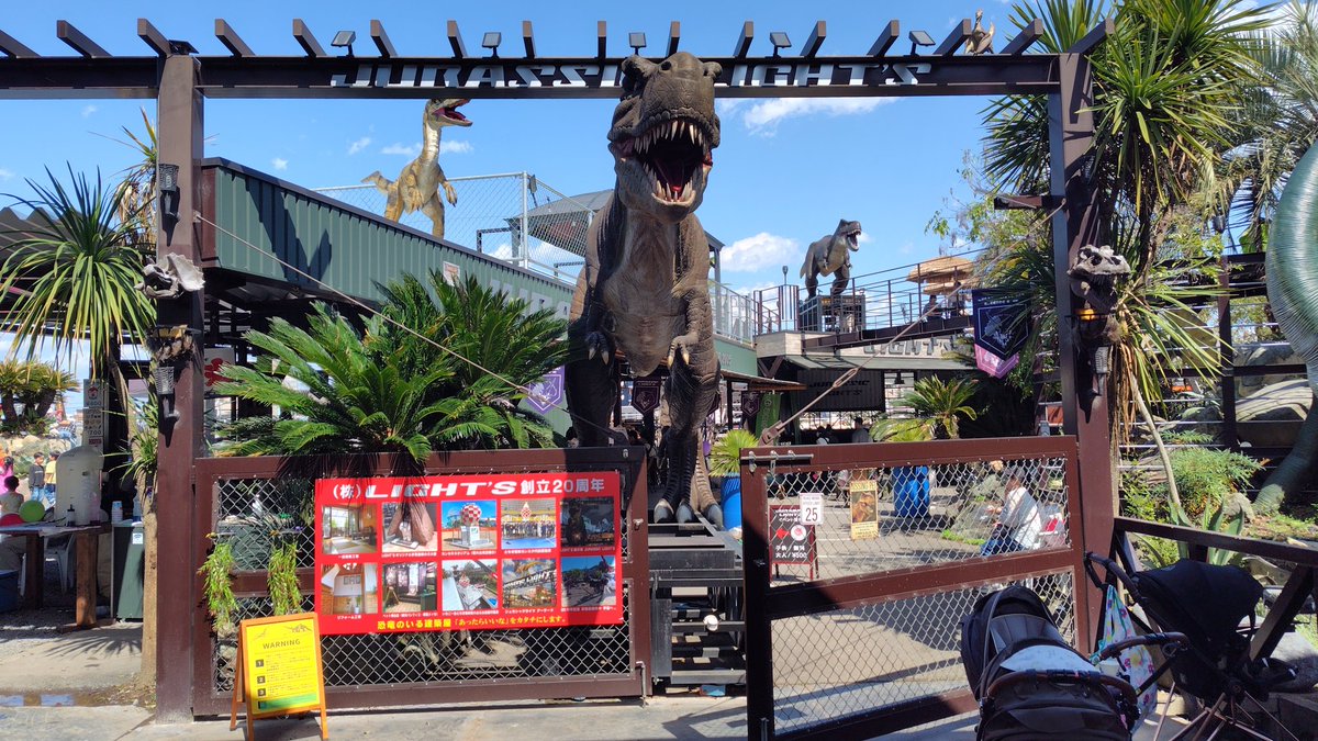 栃木県eスポーツ(ゲーム)協会(4/18(土)25(土)土、土、土リフの大爆SHOW !) tweet media