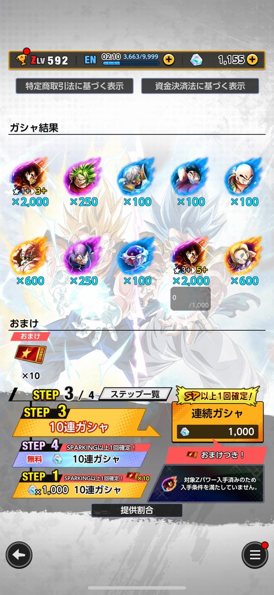 リョウ tweet media