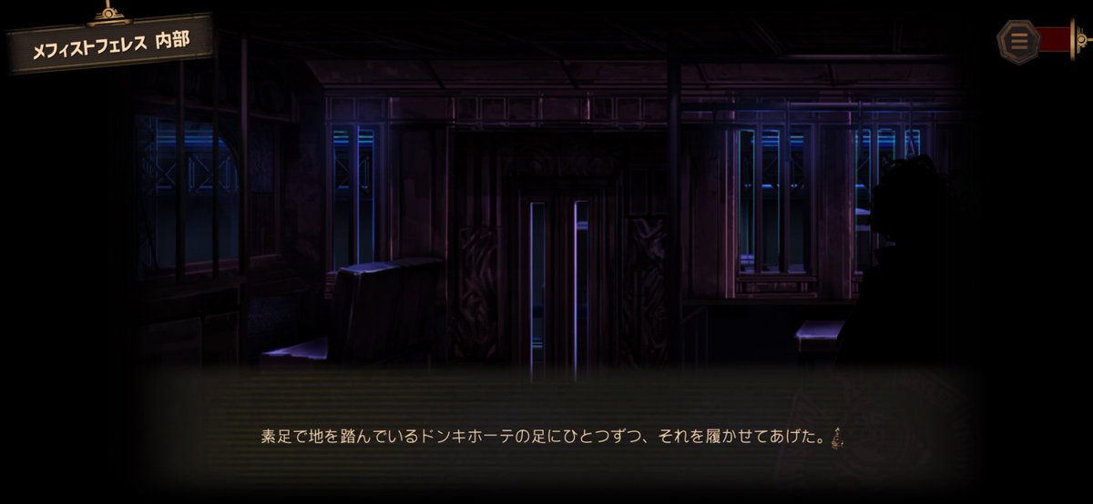 ここ本当に好き