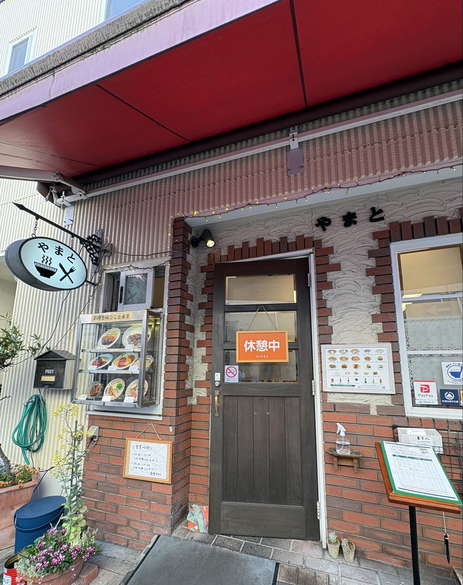 サンコ tweet media