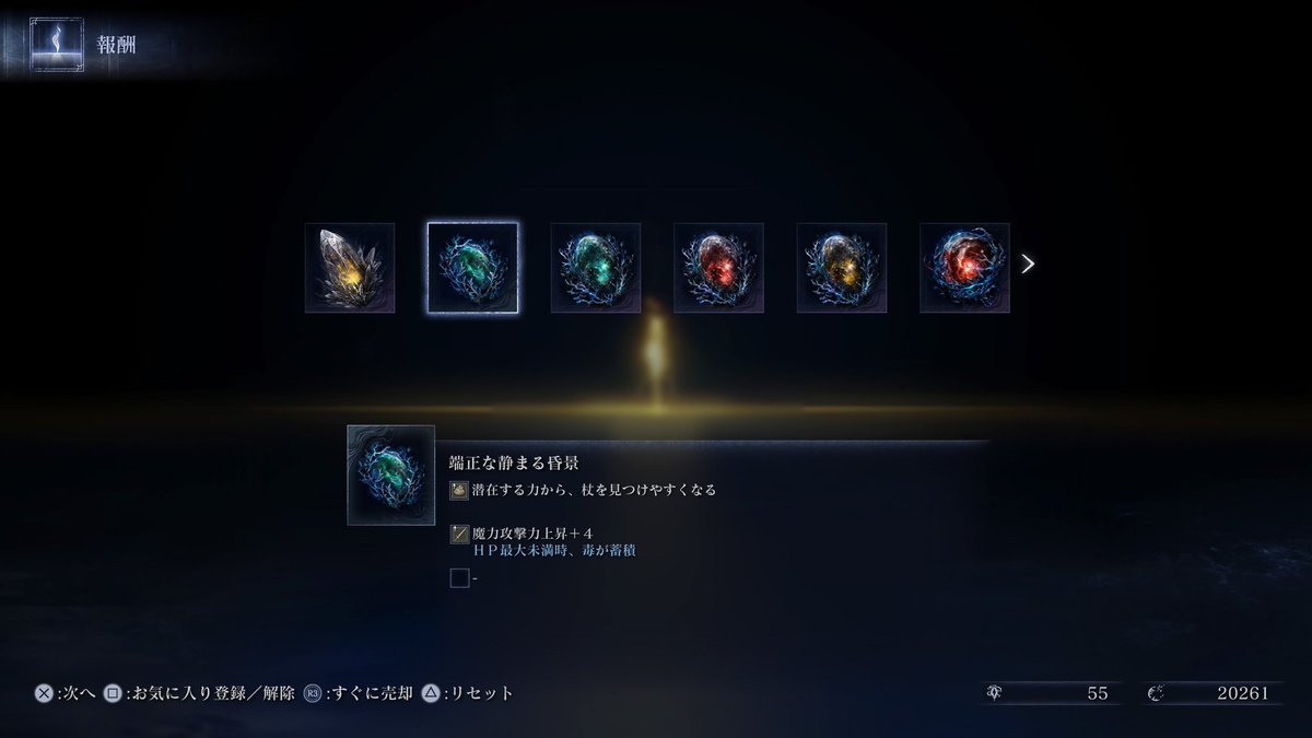 だんちょー@ロキ tweet media