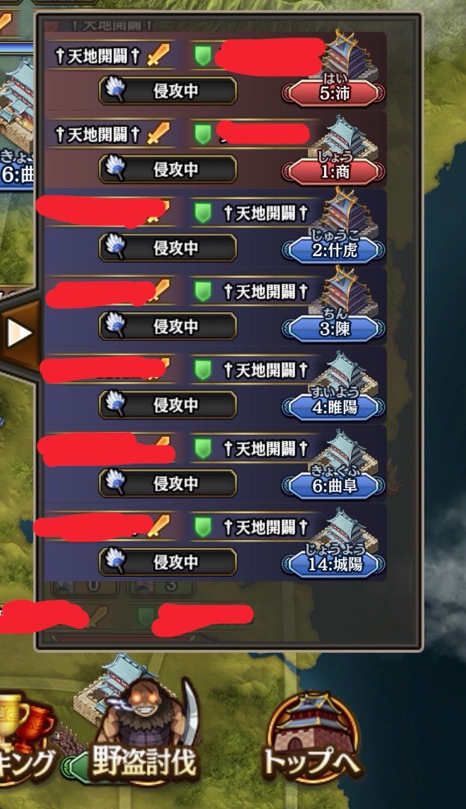 まさすん tweet media