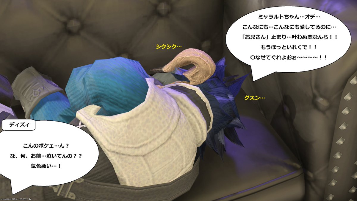 Milly Melly ＠Gungnir tweet media