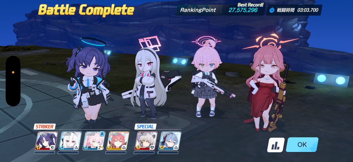 かっちー tweet media