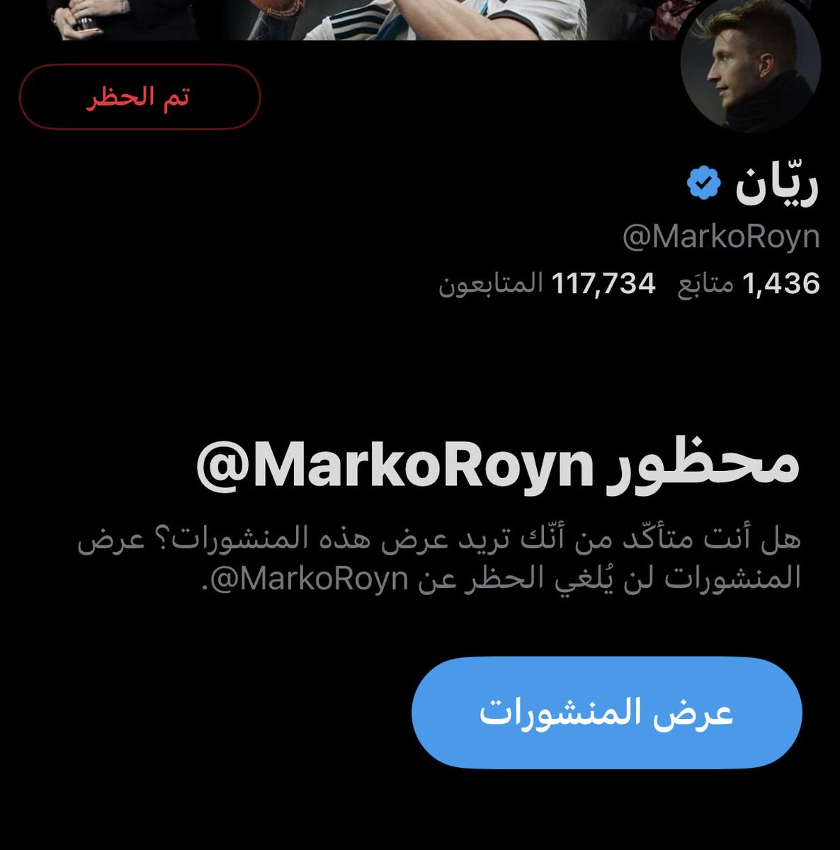 افضل شي تسويه في تويتر 👍