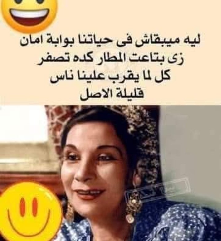 زهره النسيم tweet media