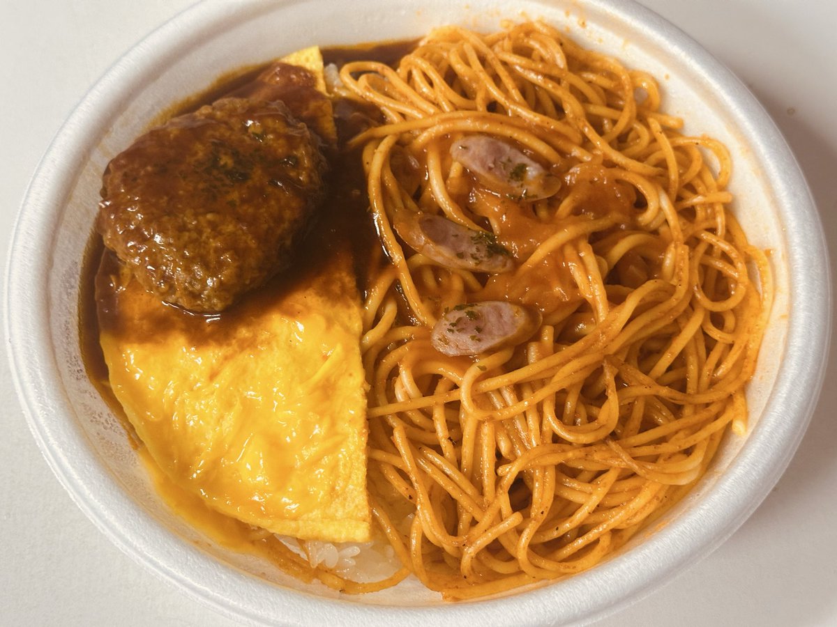 中田イチロー tweet media