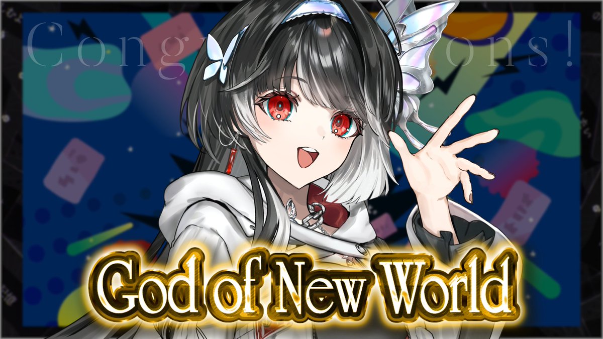 白石香月❁⃘*.゚🌙 tweet media