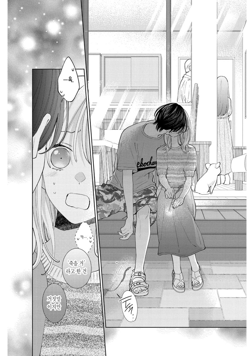 ゴミにゃん tweet media