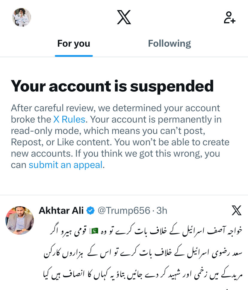 Aimal Rajput tweet media