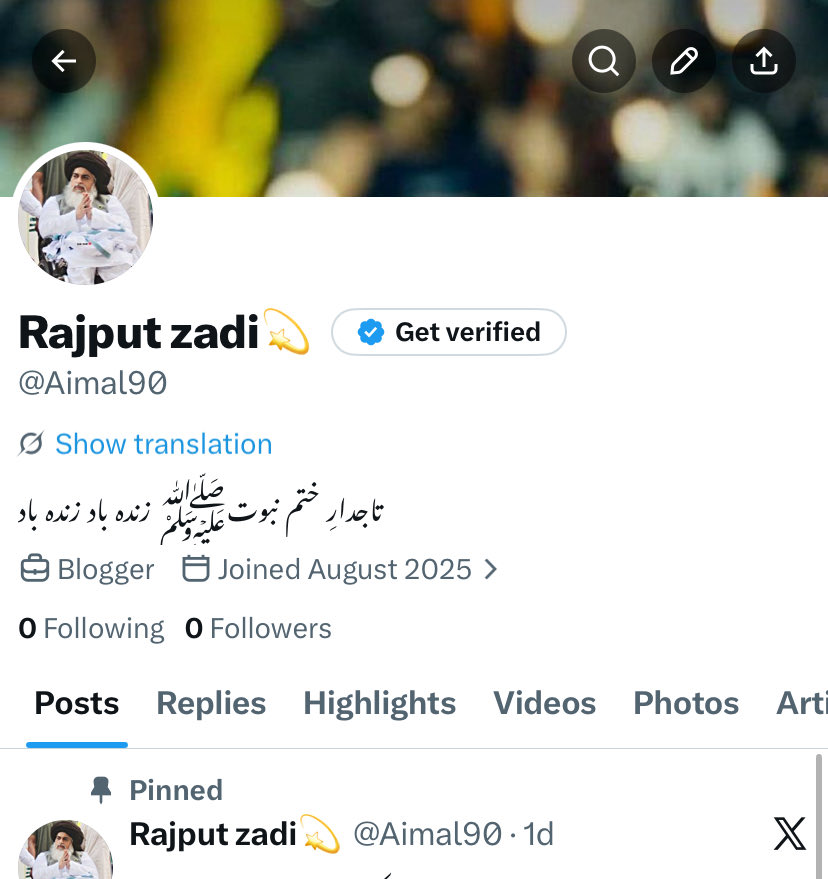 Aimal Rajput tweet media
