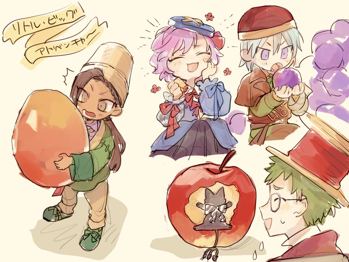 ばかり tweet media