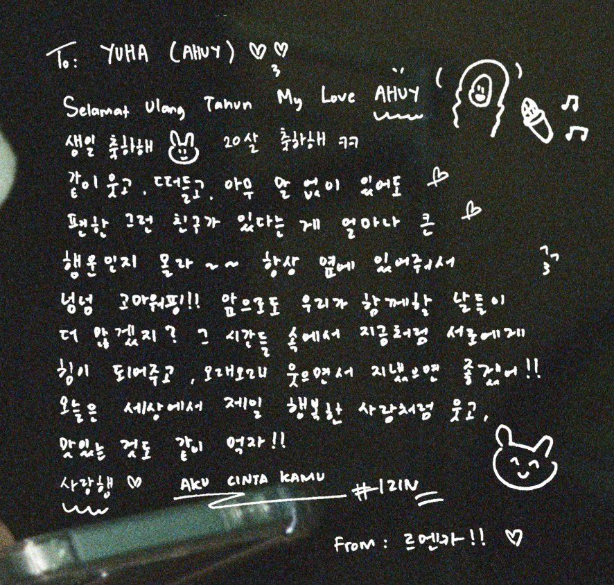 YUHABUNNIE TH tweet media