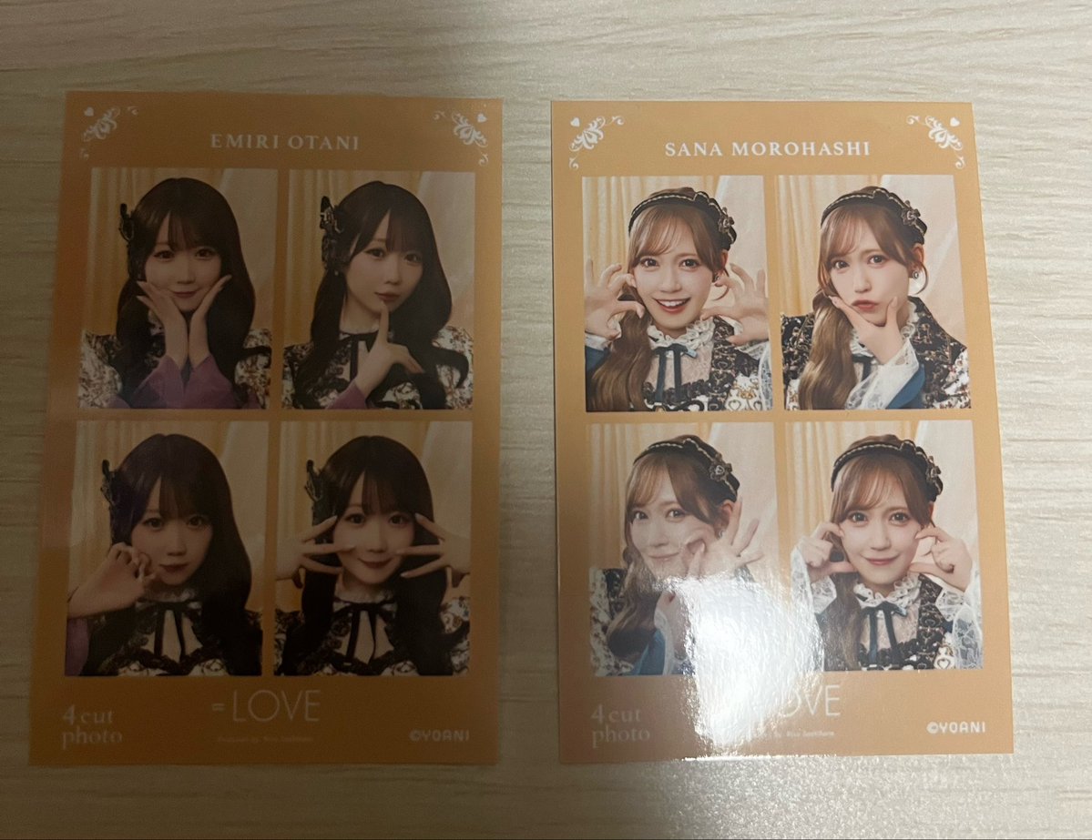 ありんこ👶🏻🍟 tweet media