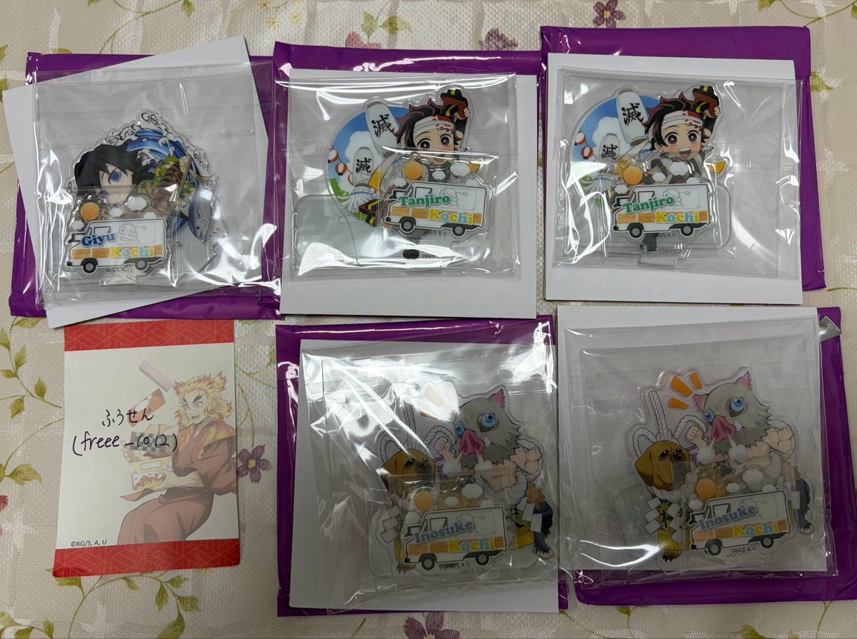 ふうせん tweet media