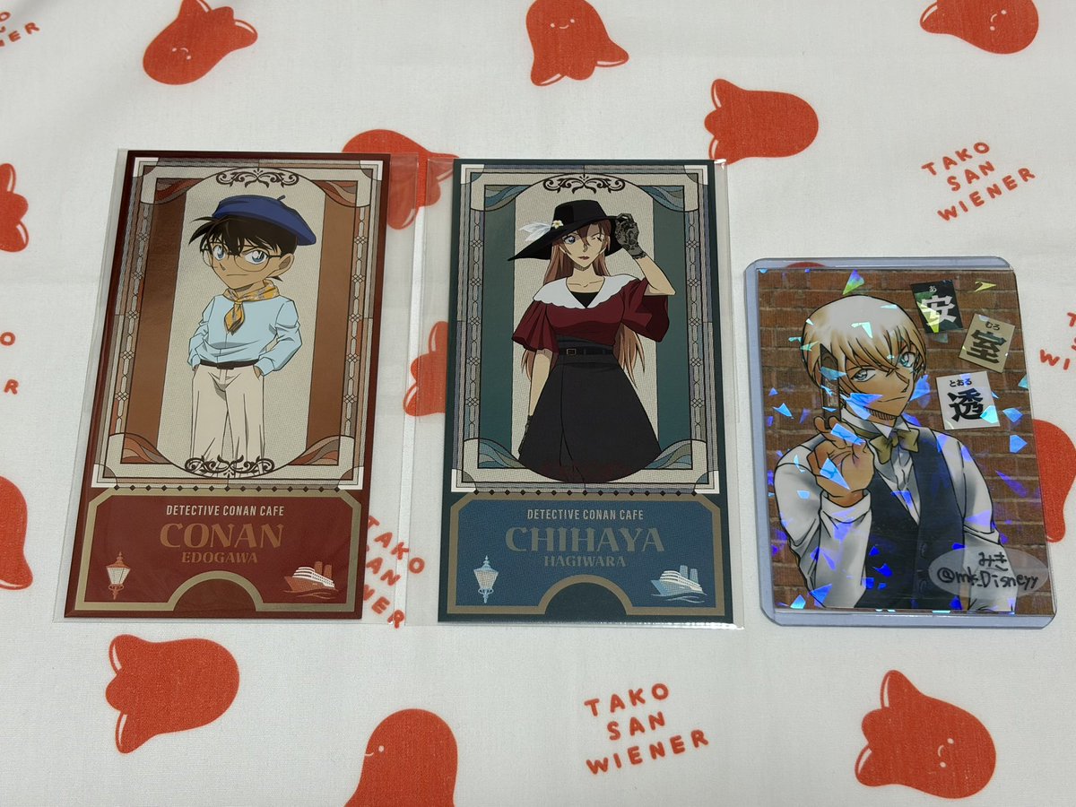 みき(プロカあり) tweet media