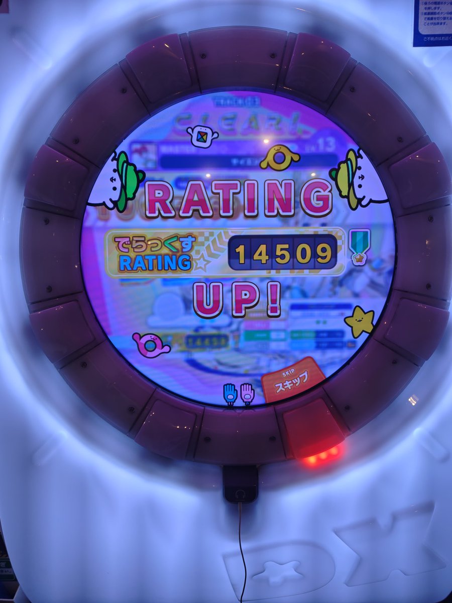 モリリン@I LOVE にじ勢 tweet media