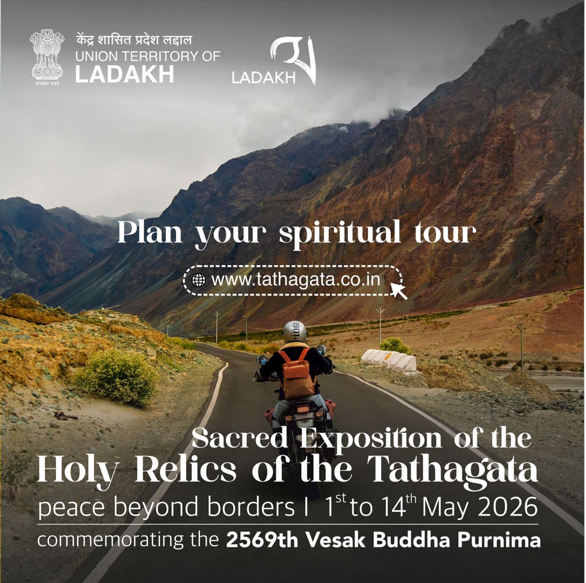 Ashish Kundra tweet media