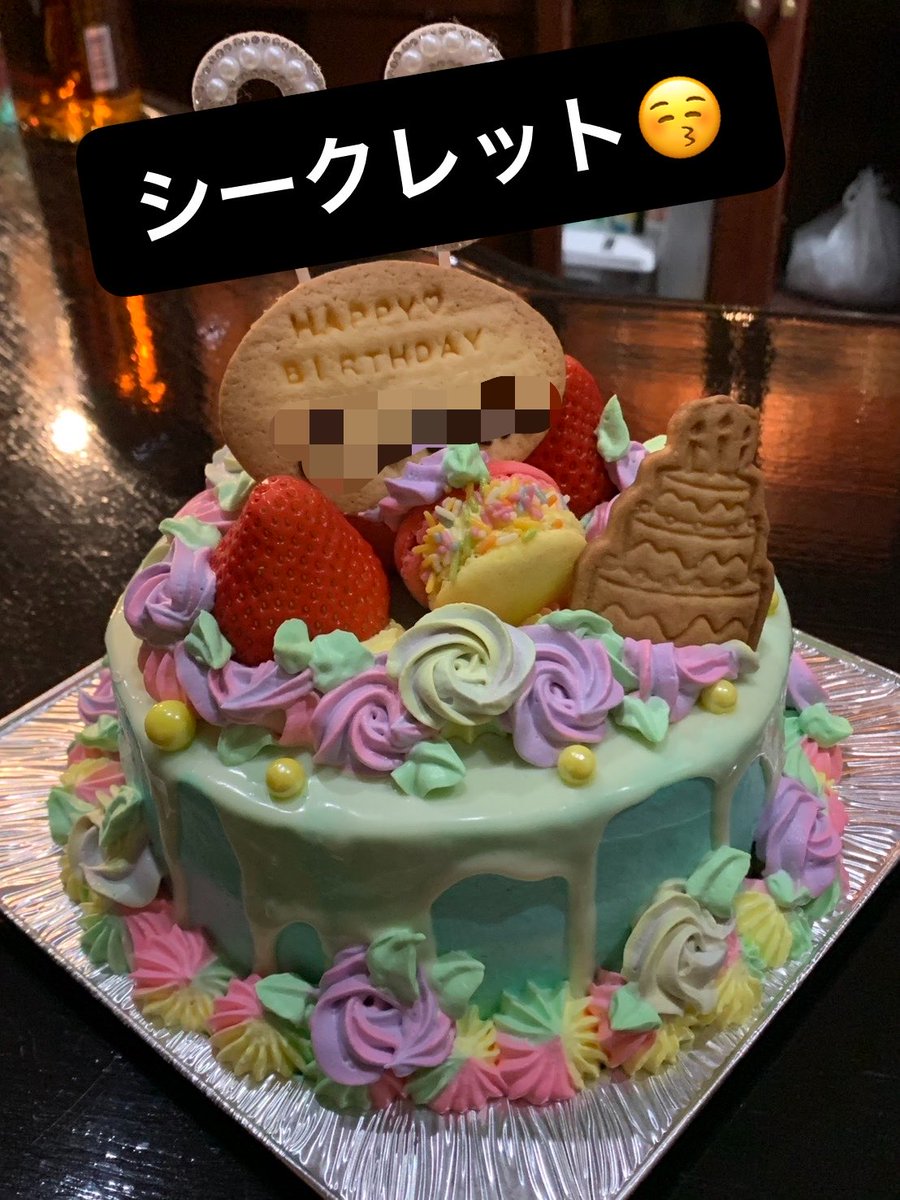 あ る ふ ❁ K S※絶賛ナルステロス※ヴィジュプリ沼 tweet media