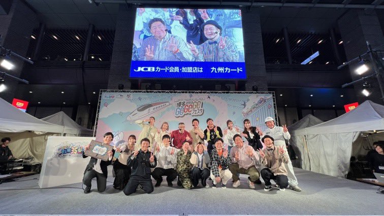 hiroshioda_0827's tweet photo. #テレQ35祭　ありがとうございました‼️
35年のうちの数ヶ月しか関われていないにも関わらず、6.5時間MCとして番組をお届け出来たことが幸せでした。
豪��すぎるメンバーに圧倒されながらも、次の5年10年の力になりたいと感じた一日でした✌️ https://t.co/Fi3InZ0mGD