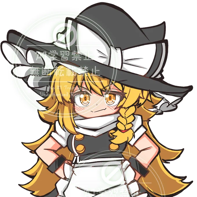 おやすみなさい