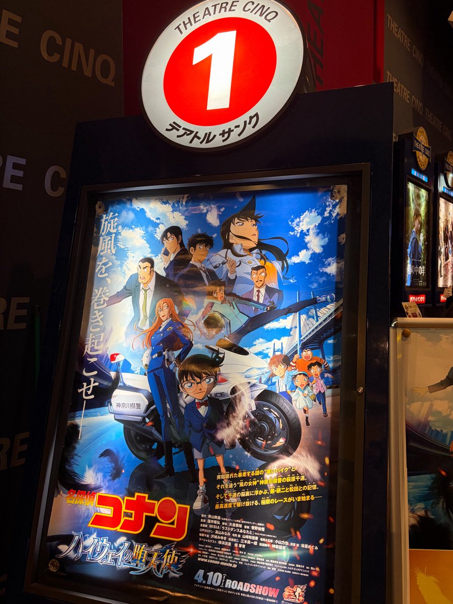 もか🍑🦌໒꒱· ﾟ4/18 IVE京セラ tweet media