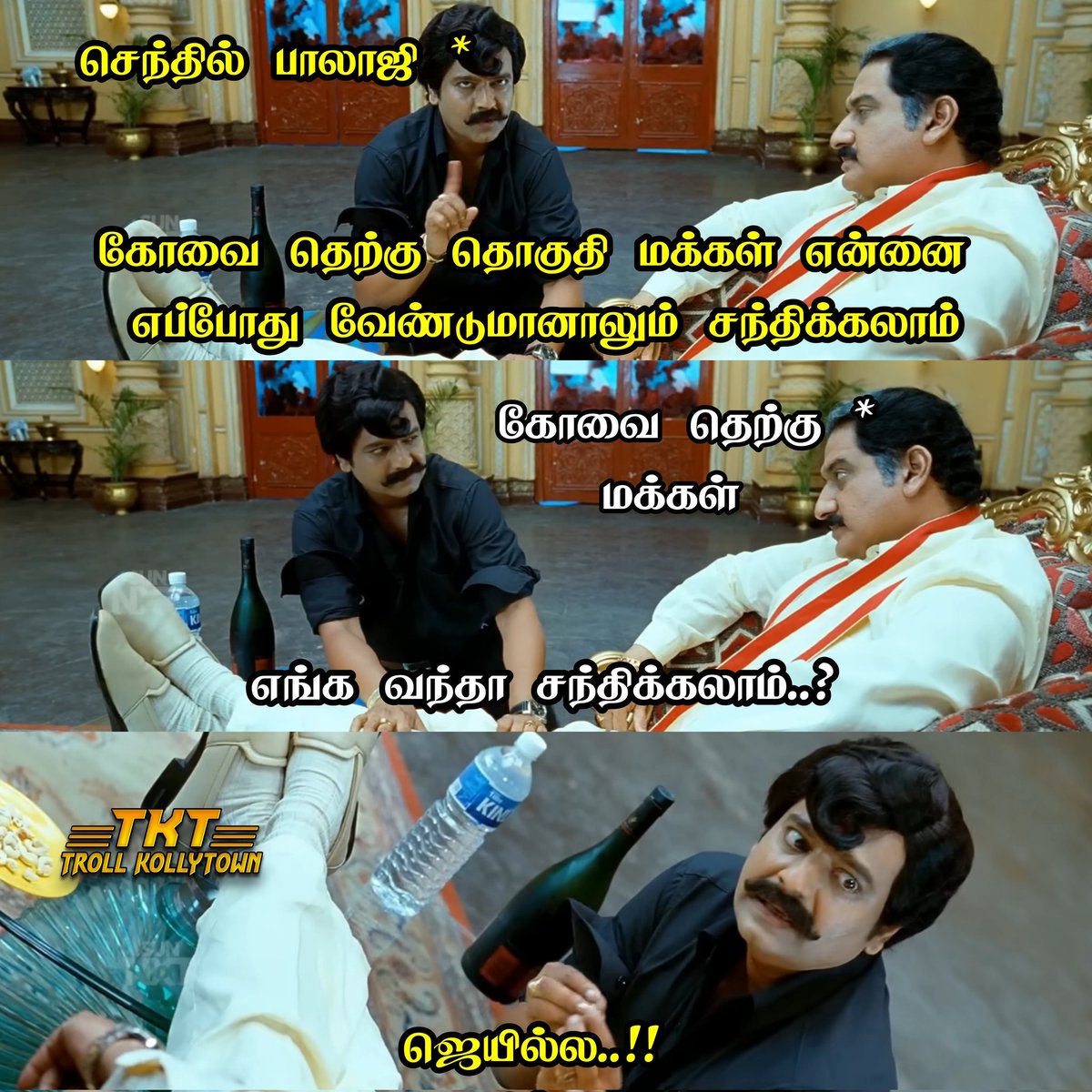 TKToffl's tweet photo. Election time la mattum than velila iruparu, remaining time full ah jail la than irukaru ippolam😂😂😂
#dmkcorrupt https://t.co/loez765xzO