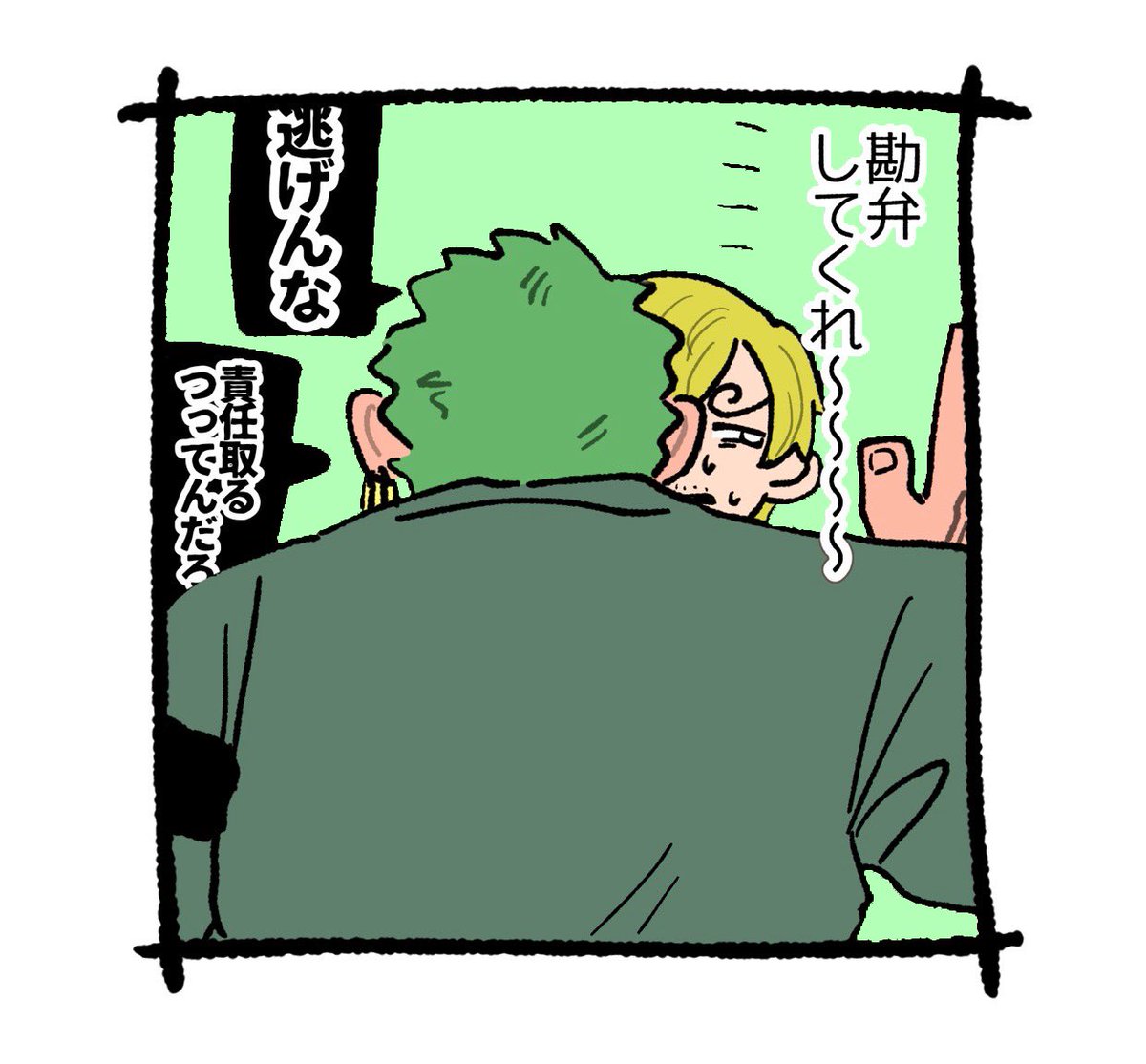 かたぎりたいち tweet media