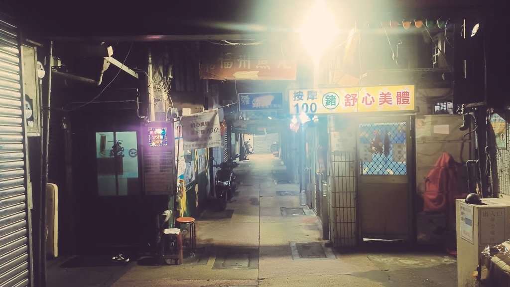 秋元 修太郎 tweet media